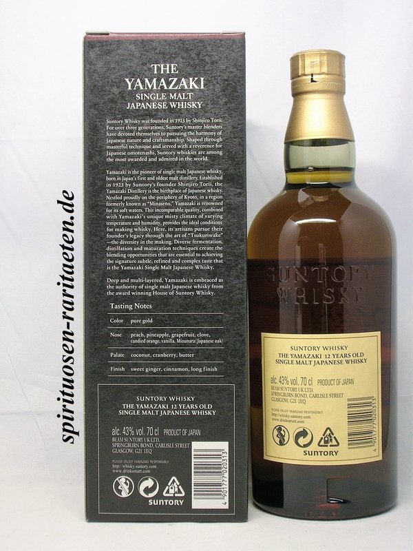 Yamazaki Aged 12 Years 0,7 L. 43% Single Malt Japanese Whisky