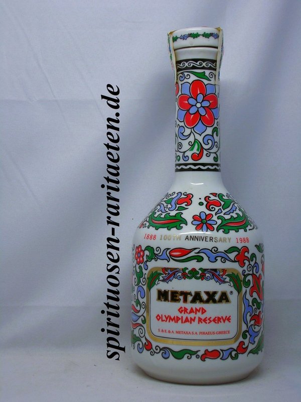 Metaxa Grand Fine Olympian Reserve Hand Made Porcelain 0,7 L.  40% Very Old 100th Anniversary